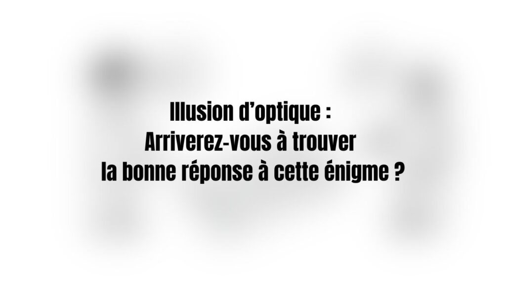 illusion optique (1)