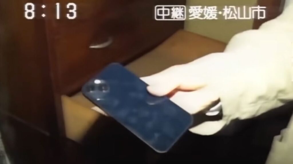video iPhone Hiroshima