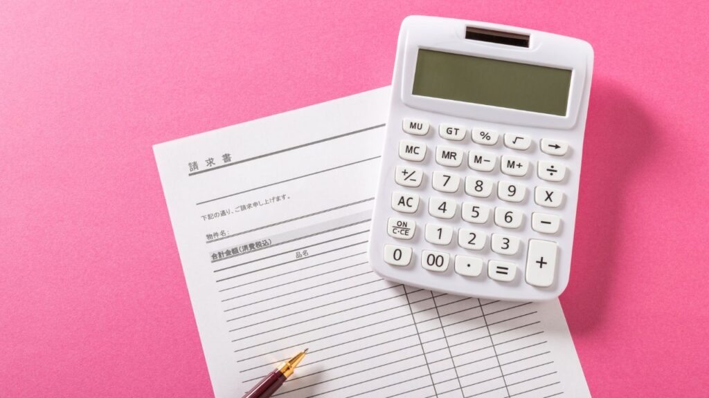 comptabilite